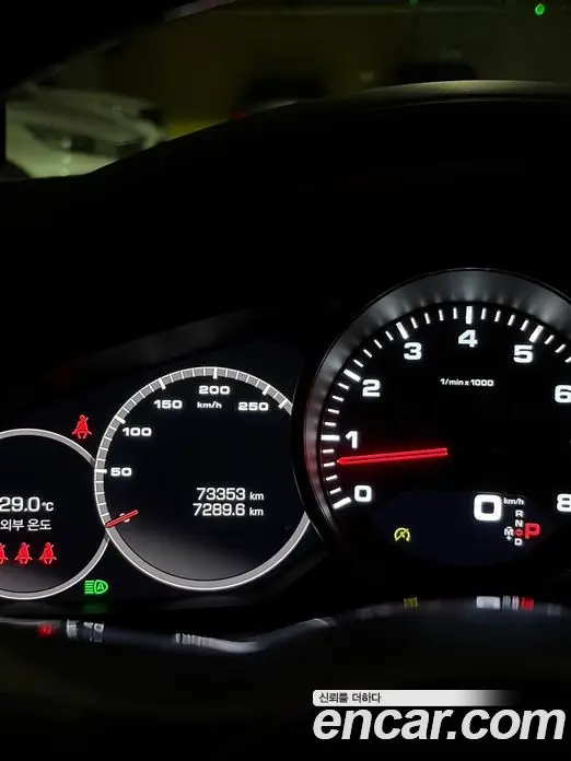Porsche Cayenne 2021 3.0 автомат (гидро), миниатюра 8 Porsche Cayenne 2021 3.0 автомат (гидро), миниатюра 8