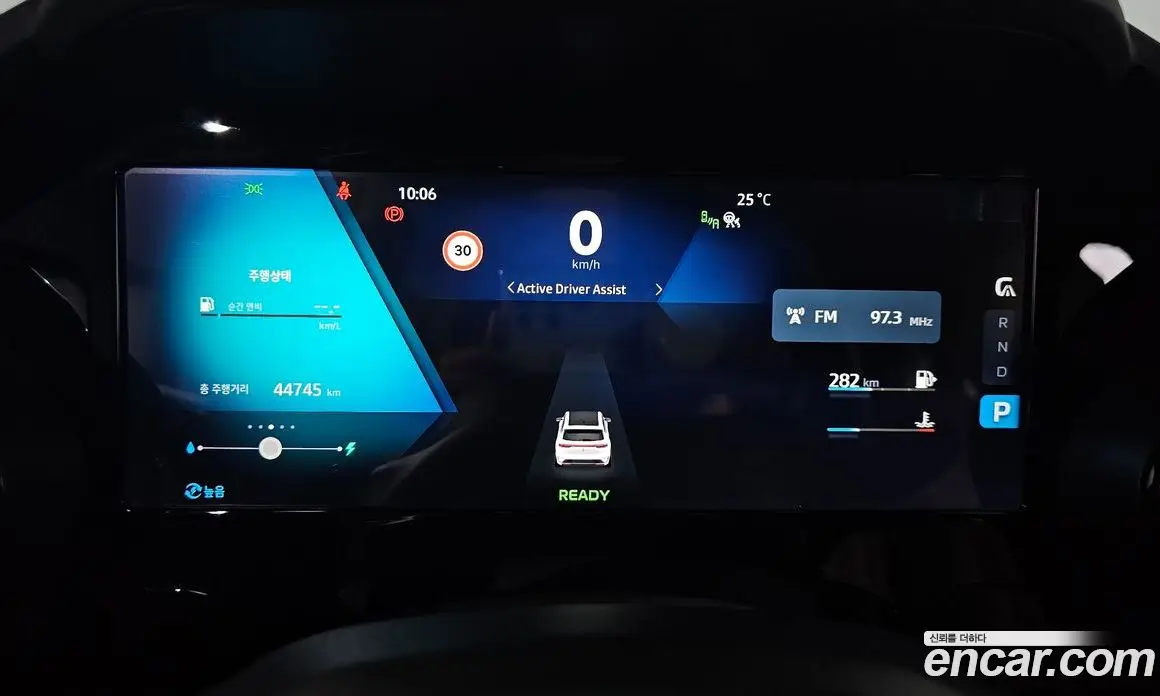 Renault (Samsung) Grand Koleos 2024 1.5 автомат (гидро), фото 8 Renault (Samsung) Grand Koleos 2024 1.5 автомат (гидро), фото 8