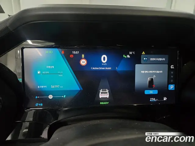 Renault (Samsung) Grand Koleos 2025 1.5 автомат (гидро), миниатюра 5 Renault (Samsung) Grand Koleos 2025 1.5 автомат (гидро), миниатюра 5