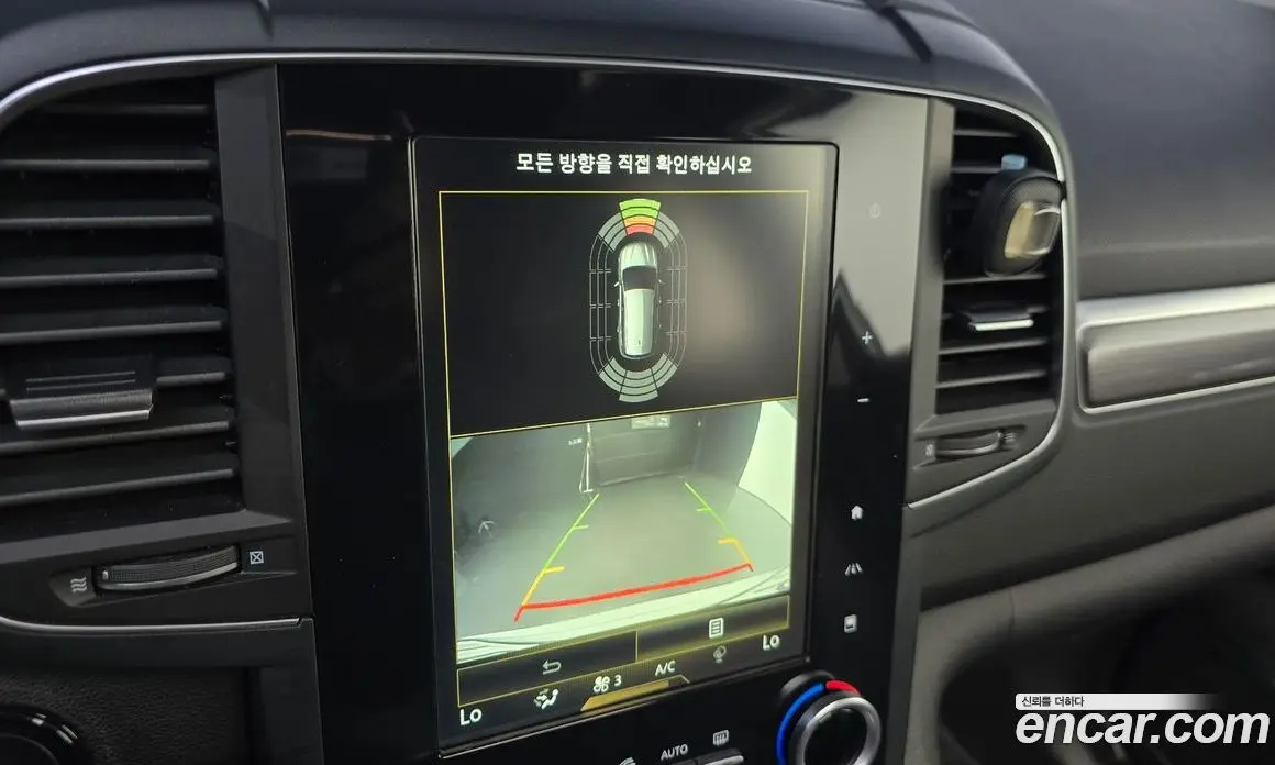 Renault (Samsung) QM6 2018 2.0 автомат (гидро), фото 14 Renault (Samsung) QM6 2018 2.0 автомат (гидро), фото 14