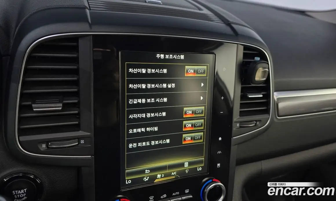 Renault (Samsung) QM6 2018 2.0 автомат (гидро), фото 17 Renault (Samsung) QM6 2018 2.0 автомат (гидро), фото 17