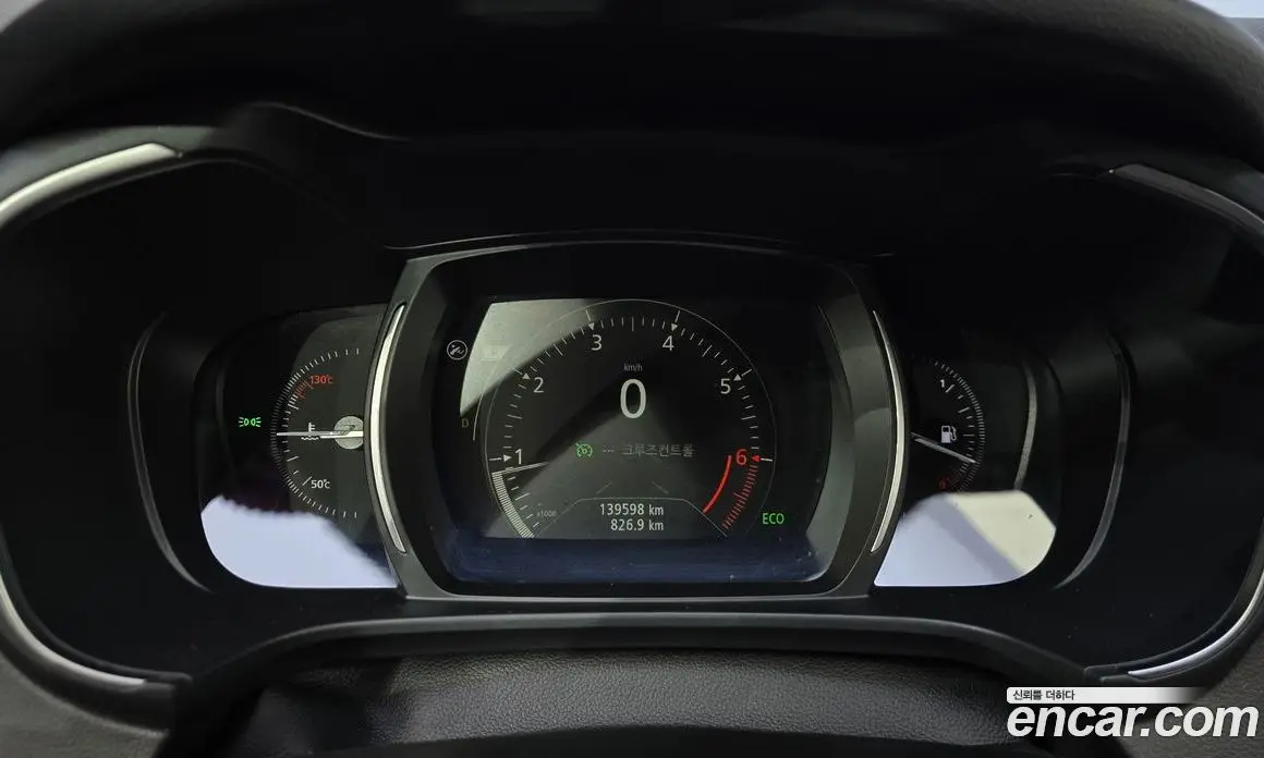 Renault (Samsung) QM6 2018 2.0 автомат (гидро), фото 8 Renault (Samsung) QM6 2018 2.0 автомат (гидро), фото 8