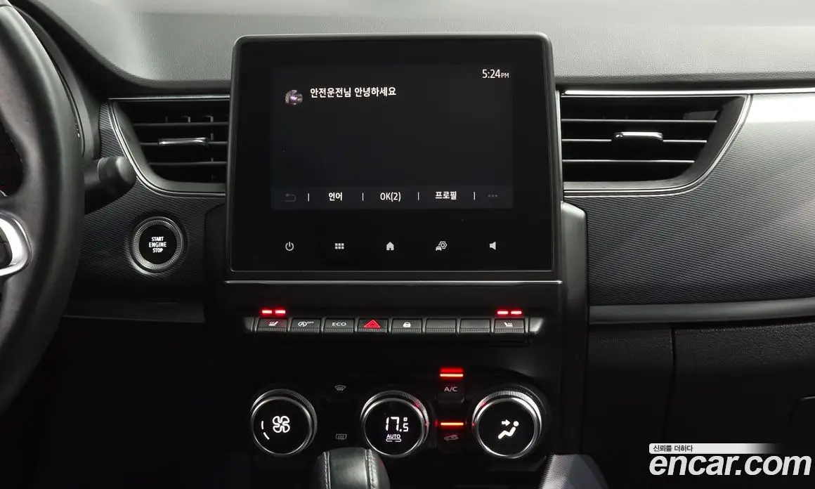 Renault (Samsung) XM3 2020 1.3 автомат (гидро), фото 20