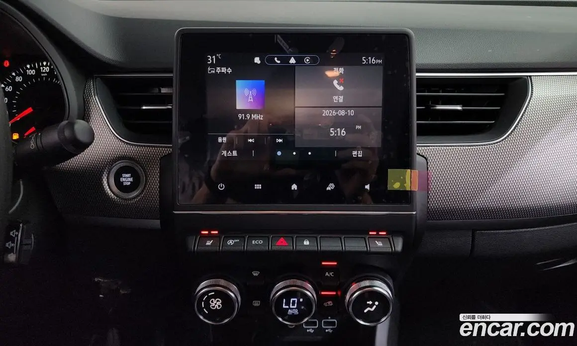 Renault (Samsung) XM3 2023 1.6 автомат (гидро), фото 17