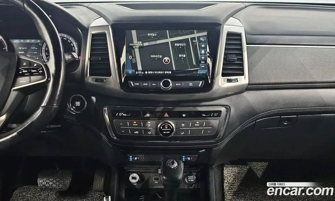 SsangYong Rexton 2019 2.2 автомат (гидро), фото 14 SsangYong Rexton 2019 2.2 автомат (гидро), фото 14