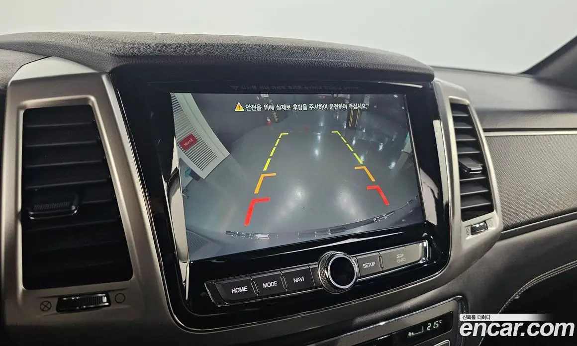 SsangYong Rexton 2019 2.2 автомат (гидро), фото 15 SsangYong Rexton 2019 2.2 автомат (гидро), фото 15