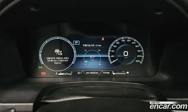 SsangYong Rexton 2020 2.2 автомат (гидро), миниатюра 11
