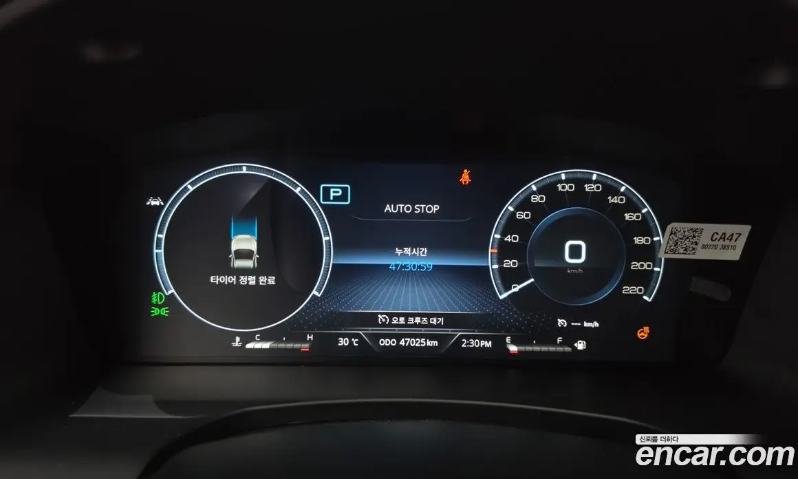 SsangYong Rexton 2022 2.2 автомат (гидро), фото 11