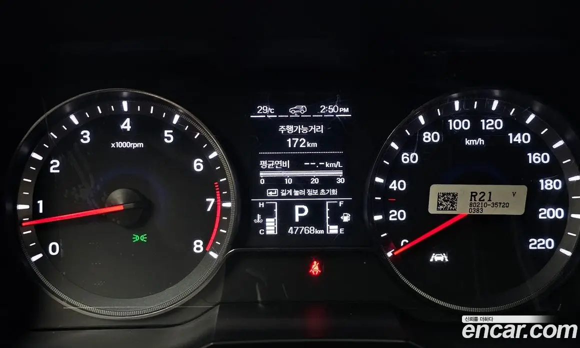 SsangYong TIBOLI 2022 1.5 автомат (гидро), фото 10 SsangYong TIBOLI 2022 1.5 автомат (гидро), фото 10