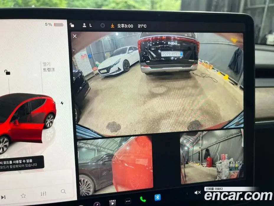 Tesla Model Y 2022 0.2 автомат (гидро), фото 17 Tesla Model Y 2022 0.2 автомат (гидро), фото 17
