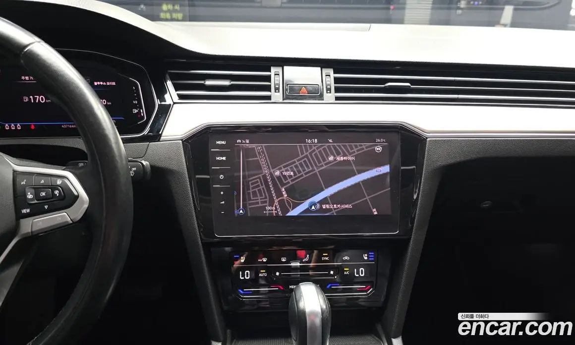 Volkswagen Passat 2021 2.0 автомат (гидро), фото 20 Volkswagen Passat 2021 2.0 автомат (гидро), фото 20