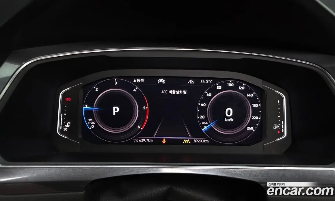 Volkswagen Tiguan 2020 2.0 автомат (гидро), фото 11 Volkswagen Tiguan 2020 2.0 автомат (гидро), фото 11