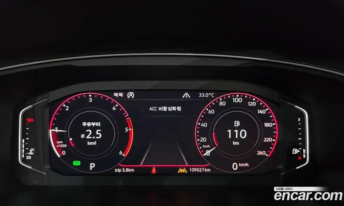Volkswagen Tiguan 2020 2.0 автомат (гидро), фото 11