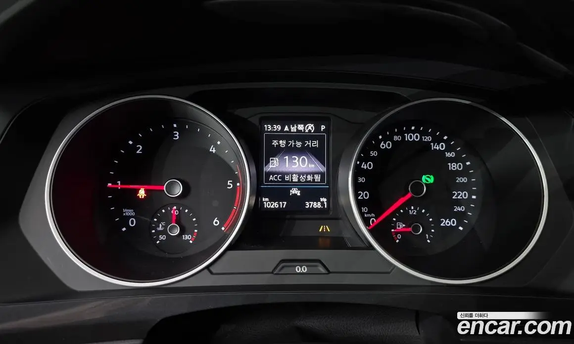 Volkswagen Tiguan 2020 2.0 автомат (гидро), фото 11 Volkswagen Tiguan 2020 2.0 автомат (гидро), фото 11