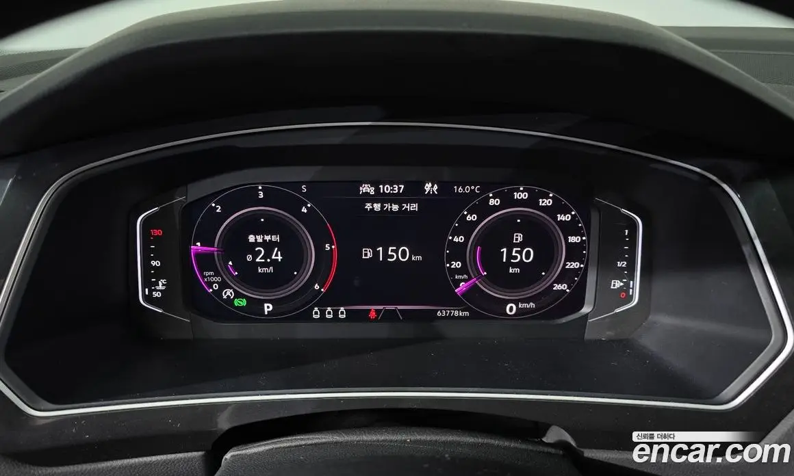 Volkswagen Tiguan 2021 2.0 автомат (гидро), фото 11