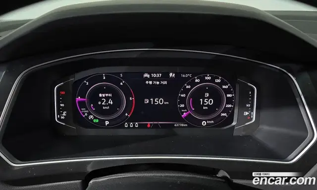 Volkswagen Tiguan 2021 2.0 автомат (гидро), миниатюра 11