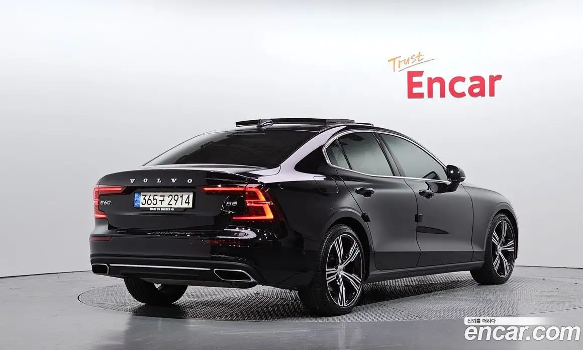 Volvo S60 2022 2.0 автомат (гидро), фото 2 Volvo S60 2022 2.0 автомат (гидро), фото 2