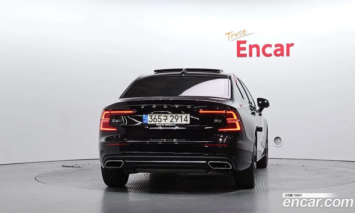 Volvo S60 2022 2.0 автомат (гидро), фото 4 Volvo S60 2022 2.0 автомат (гидро), фото 4