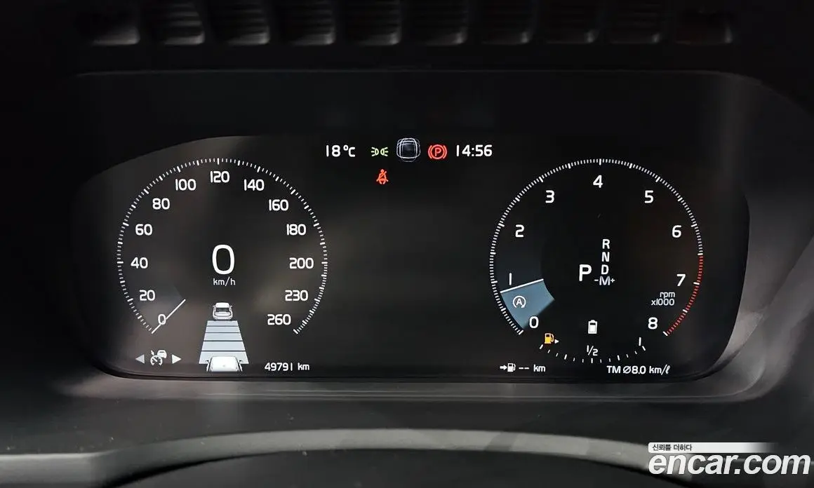 Volvo XC90 2021 2.0 автомат (гидро), фото 11