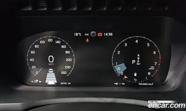 Volvo XC90 2021 2.0 автомат (гидро), миниатюра 11