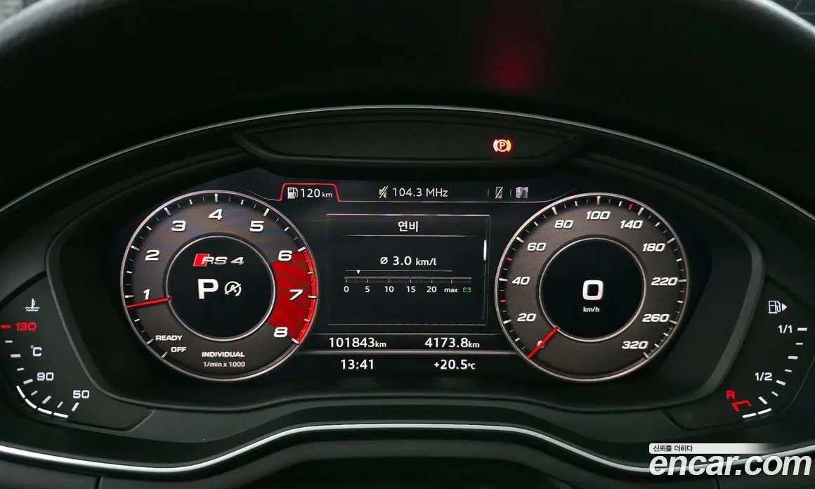Audi A4 2019 2.0 автомат (гидро), фото 11 Audi A4 2019 2.0 автомат (гидро), фото 11