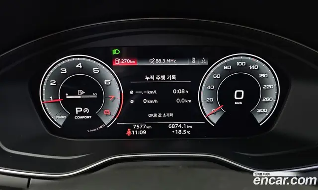 Audi A5 2023 2.0 автомат (гидро), миниатюра 11 Audi A5 2023 2.0 автомат (гидро), миниатюра 11