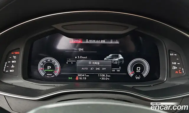 Audi A6 2023 2.0 автомат (гидро), миниатюра 11