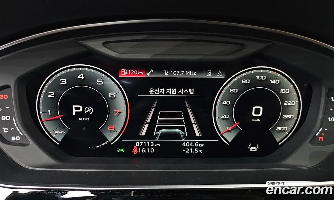 Audi A8 2021 3.0 автомат (гидро), фото 11 Audi A8 2021 3.0 автомат (гидро), фото 11