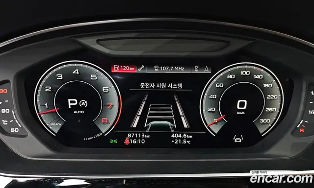 Audi A8 2021 3.0 автомат (гидро), миниатюра 11 Audi A8 2021 3.0 автомат (гидро), миниатюра 11