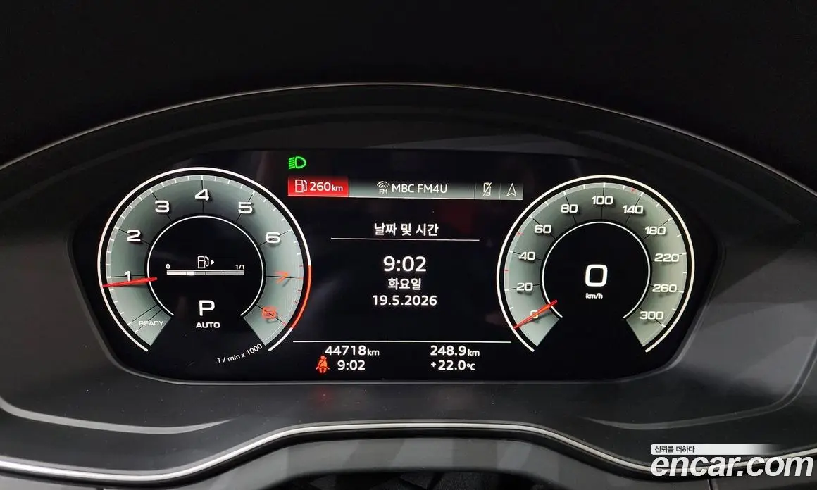 Audi Q5 2022 2.0 автомат (гидро), фото 11