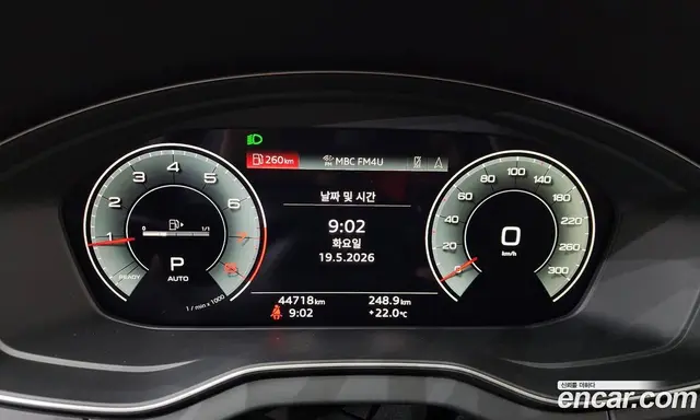 Audi Q5 2022 2.0 автомат (гидро), миниатюра 11