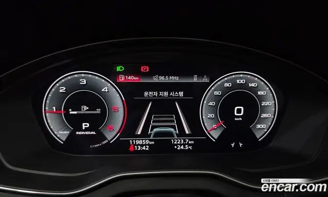 Audi Q5 2022 2.0 автомат (гидро), миниатюра 11 Audi Q5 2022 2.0 автомат (гидро), миниатюра 11