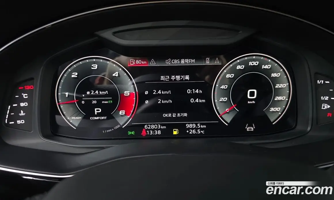 Audi Q7 2021 3.0 автомат (гидро), фото 11
