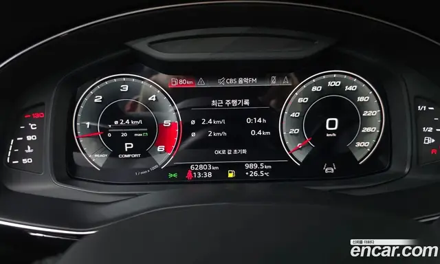 Audi Q7 2021 3.0 автомат (гидро), миниатюра 11