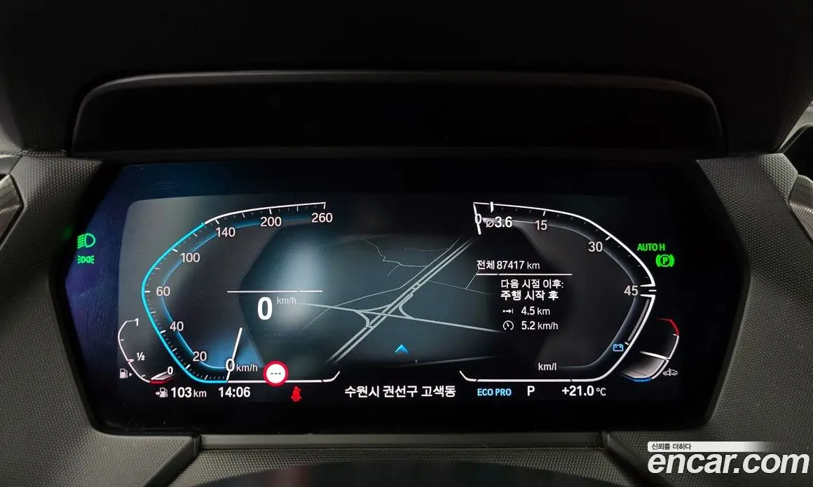 BMW 2 серия 2021 2.0 автомат (гидро), фото 11