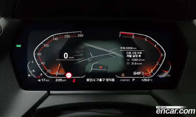 BMW 2 серия 2023 2.0 автомат (гидро), миниатюра 10 BMW 2 серия 2023 2.0 автомат (гидро), миниатюра 10