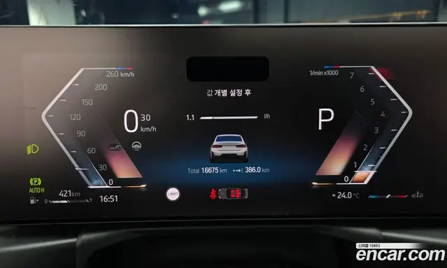 BMW 3 серия 2024 3.0 автомат (гидро), миниатюра 10 BMW 3 серия 2024 3.0 автомат (гидро), миниатюра 10