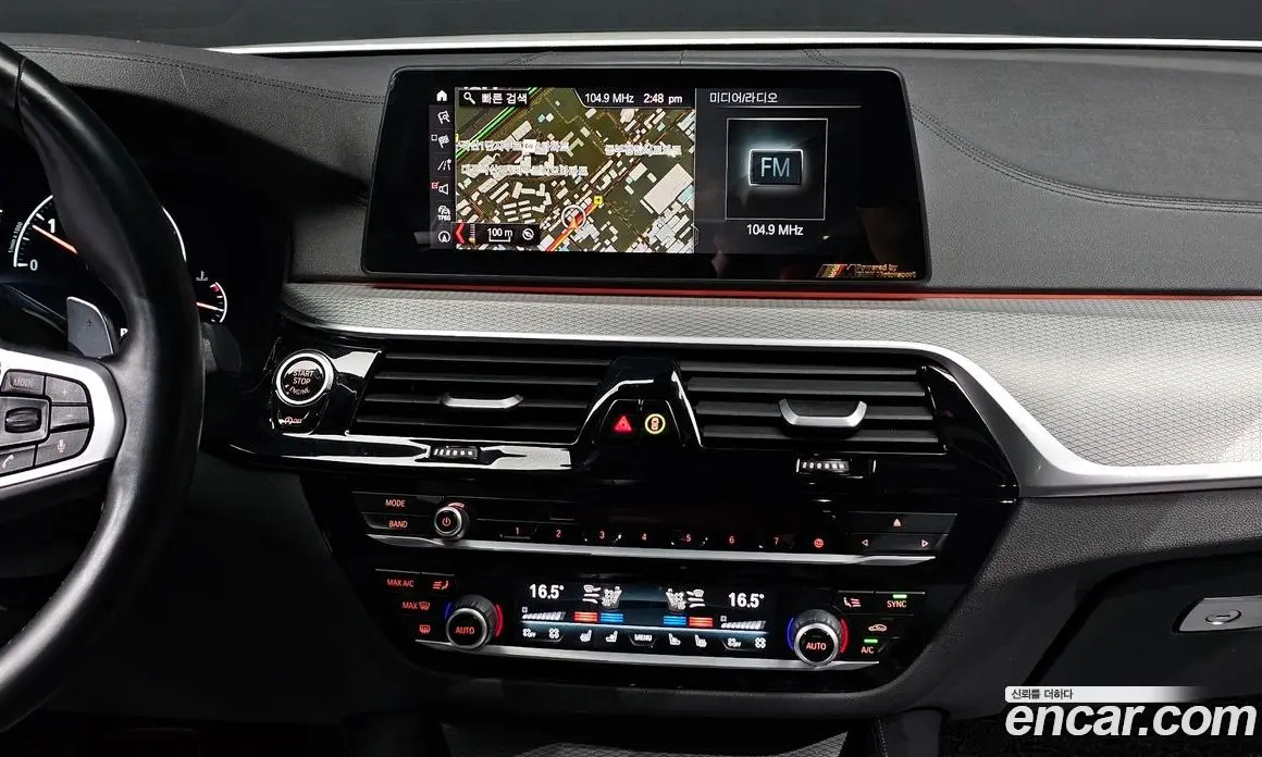 BMW 5 серия 2019 2.0 автомат (гидро), фото 19 BMW 5 серия 2019 2.0 автомат (гидро), фото 19