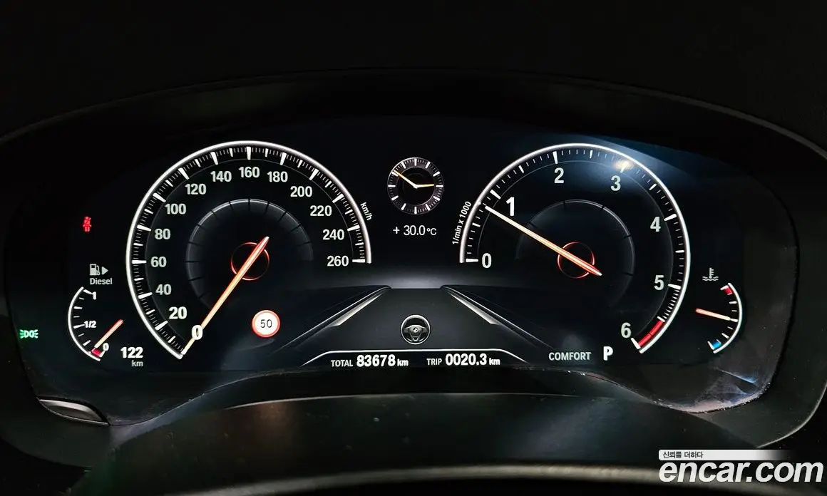 BMW 5 серия 2019 2.0 автомат (гидро), фото 10 BMW 5 серия 2019 2.0 автомат (гидро), фото 10