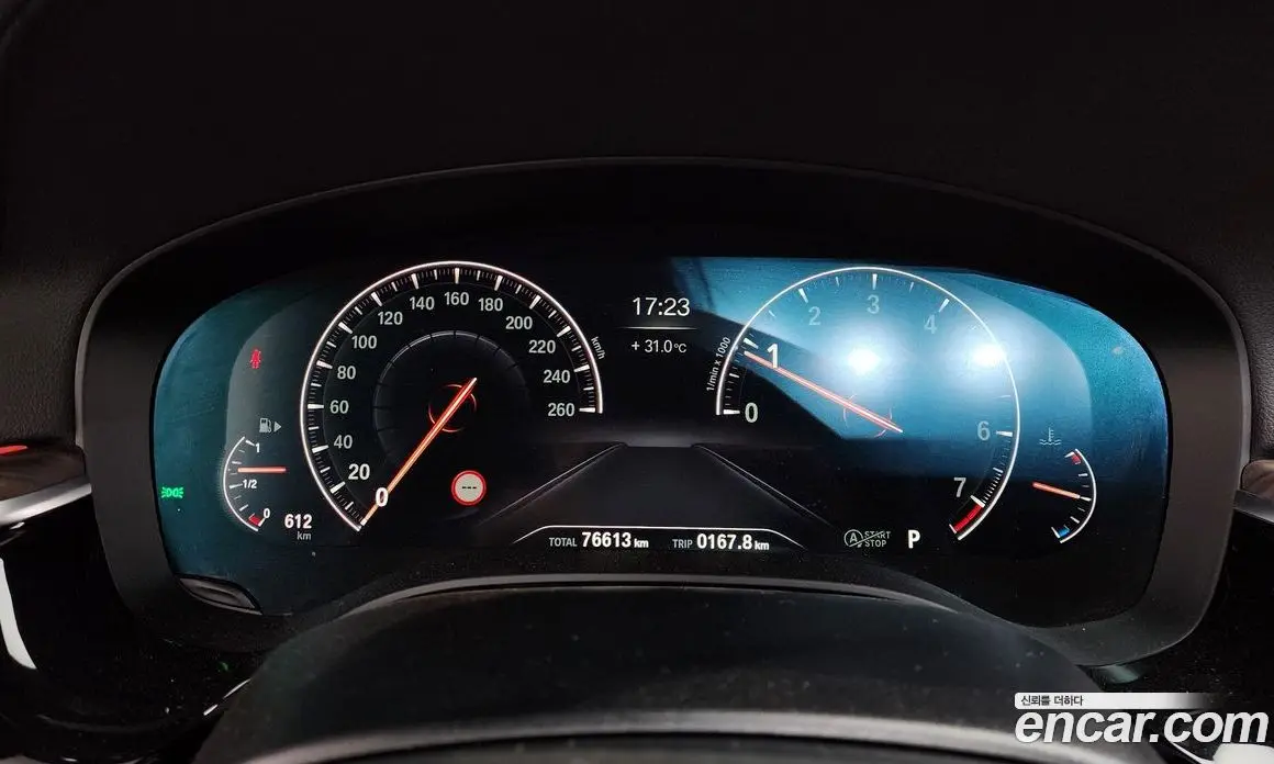 BMW 5 серия 2019 2.0 автомат (гидро), фото 11 BMW 5 серия 2019 2.0 автомат (гидро), фото 11