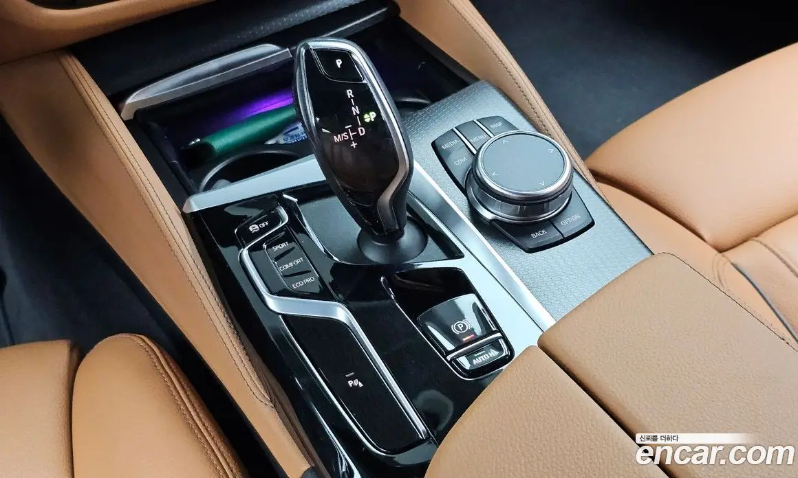 BMW 5 серия 2022 2.0 автомат (гидро), фото 12 BMW 5 серия 2022 2.0 автомат (гидро), фото 12