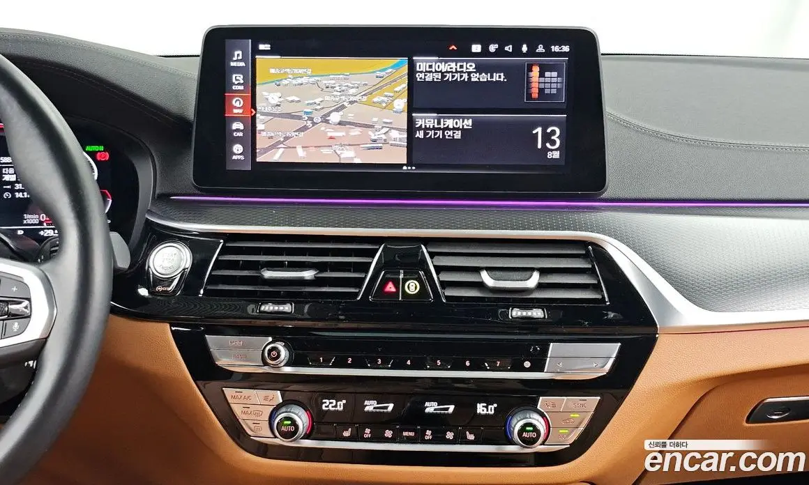 BMW 5 серия 2022 2.0 автомат (гидро), фото 20 BMW 5 серия 2022 2.0 автомат (гидро), фото 20
