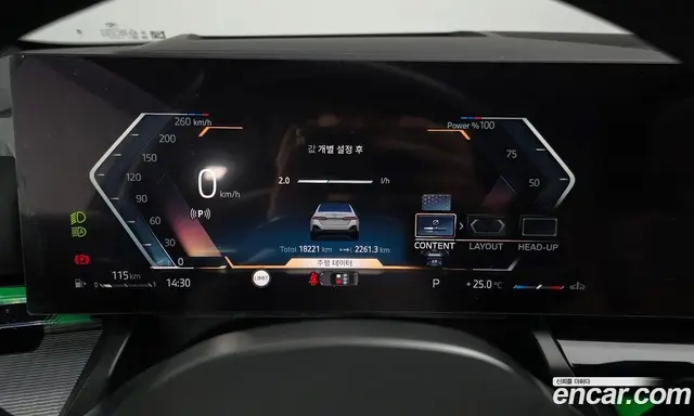 BMW 5 серия 2024 2.0 автомат (гидро), миниатюра 10