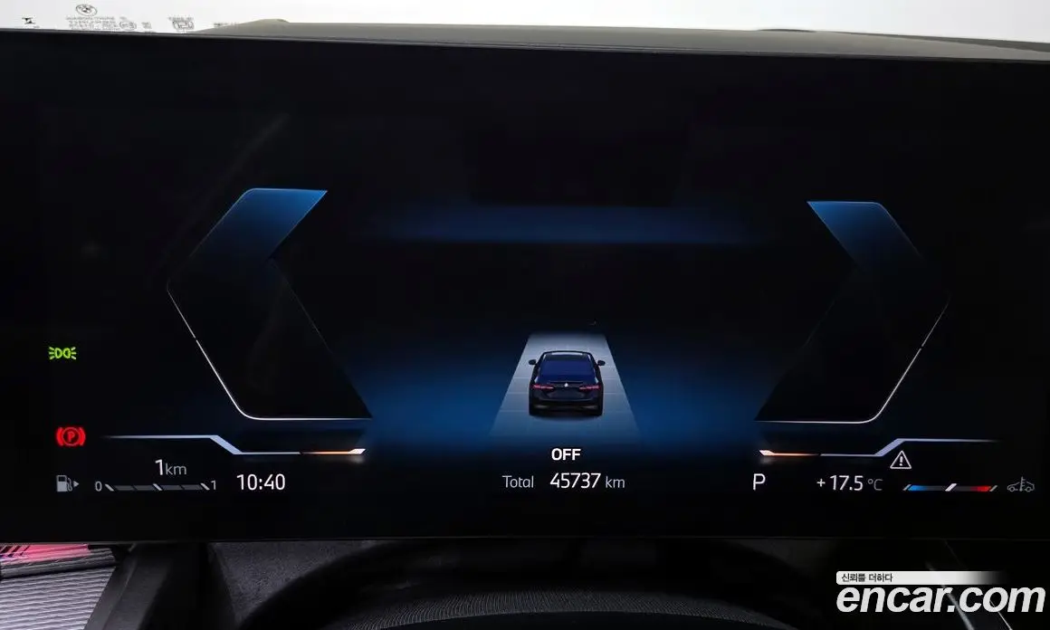 BMW 5 серия 2025 2.0 автомат (гидро), фото 11
