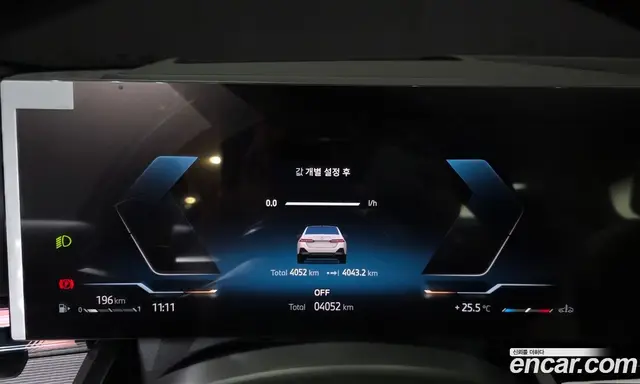 BMW 5 серия 2026 2.0 автомат (гидро), миниатюра 10