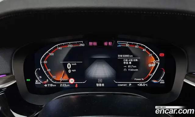 BMW 6 серия 2023 2.0 автомат (гидро), миниатюра 11