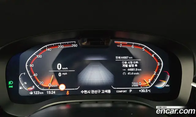BMW 6 серия 2024 3.0 автомат (гидро), миниатюра 11