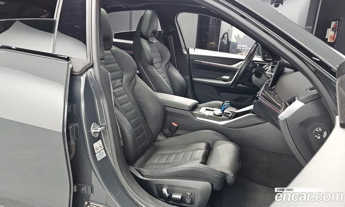 BMW i4 2023 0.2 автомат (гидро), фото 15 BMW i4 2023 0.2 автомат (гидро), фото 15
