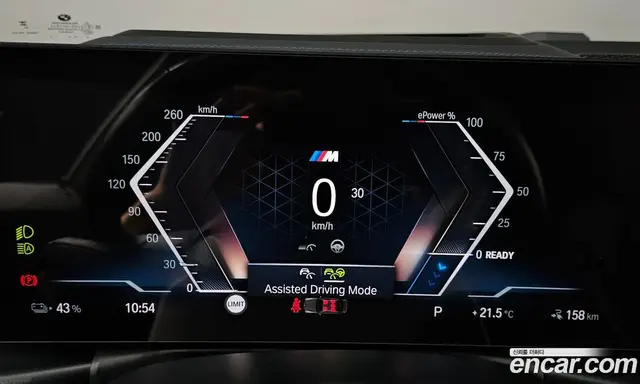 BMW i4 2023 0.2 автомат (гидро), миниатюра 10 BMW i4 2023 0.2 автомат (гидро), миниатюра 10