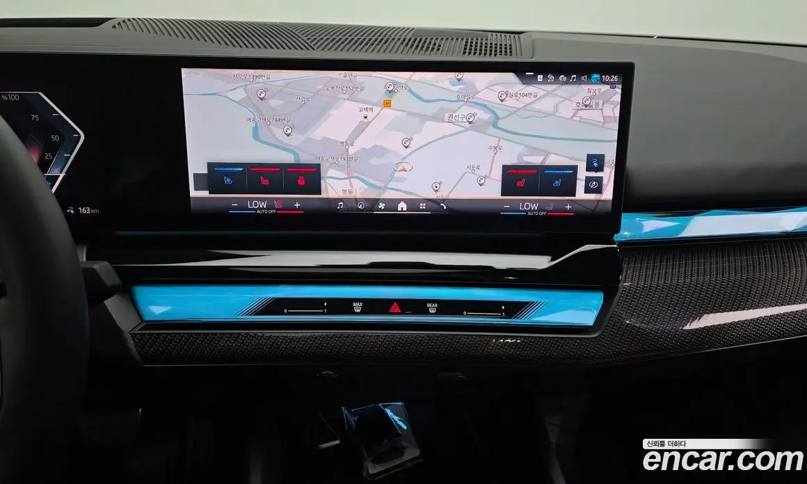BMW i5 2024 0.2 автомат (гидро), фото 19 BMW i5 2024 0.2 автомат (гидро), фото 19